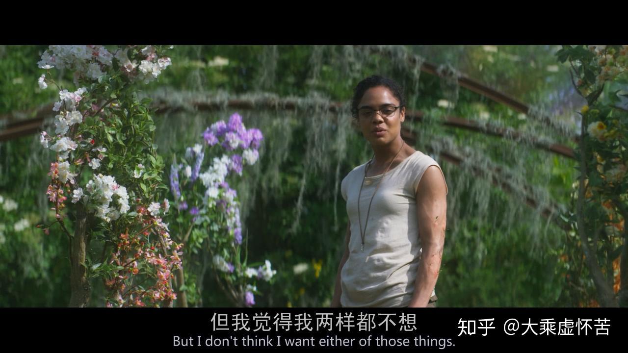 电影《湮灭》与克苏鲁原著《星之彩》的雷同 - 知乎