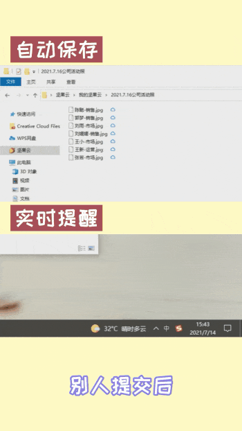 怎么收电子文档作业,有哪些快速收作业的软件? - 知乎