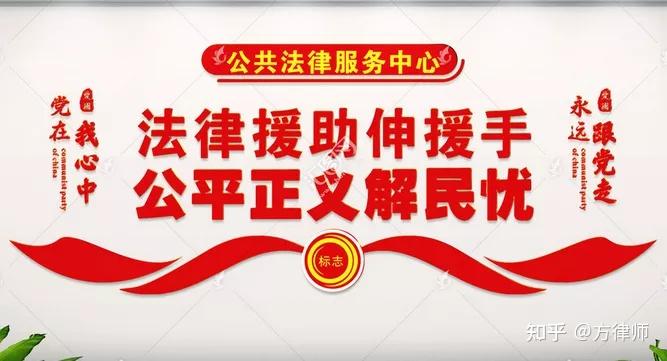 在法律援助中心值班一天我感受到弱势群体维权的艰辛