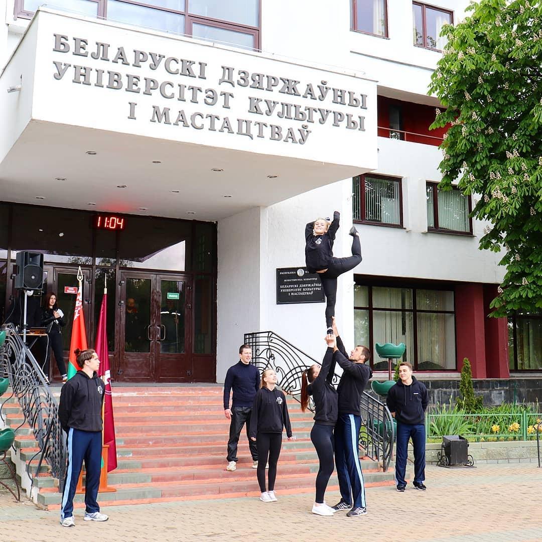 白俄罗斯留学白俄罗斯国立文化艺术大学最新招生简章