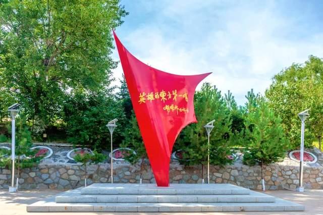 2021 年元旦可以去哪里跨年? 4 v2 95cfb2f588a0d216ce275956f0ffc53e 720w