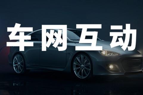 汽车案例网，探索汽车行业动态与趋势的窗口，汽车案例网，探索汽车行业动态与趋势的窗口