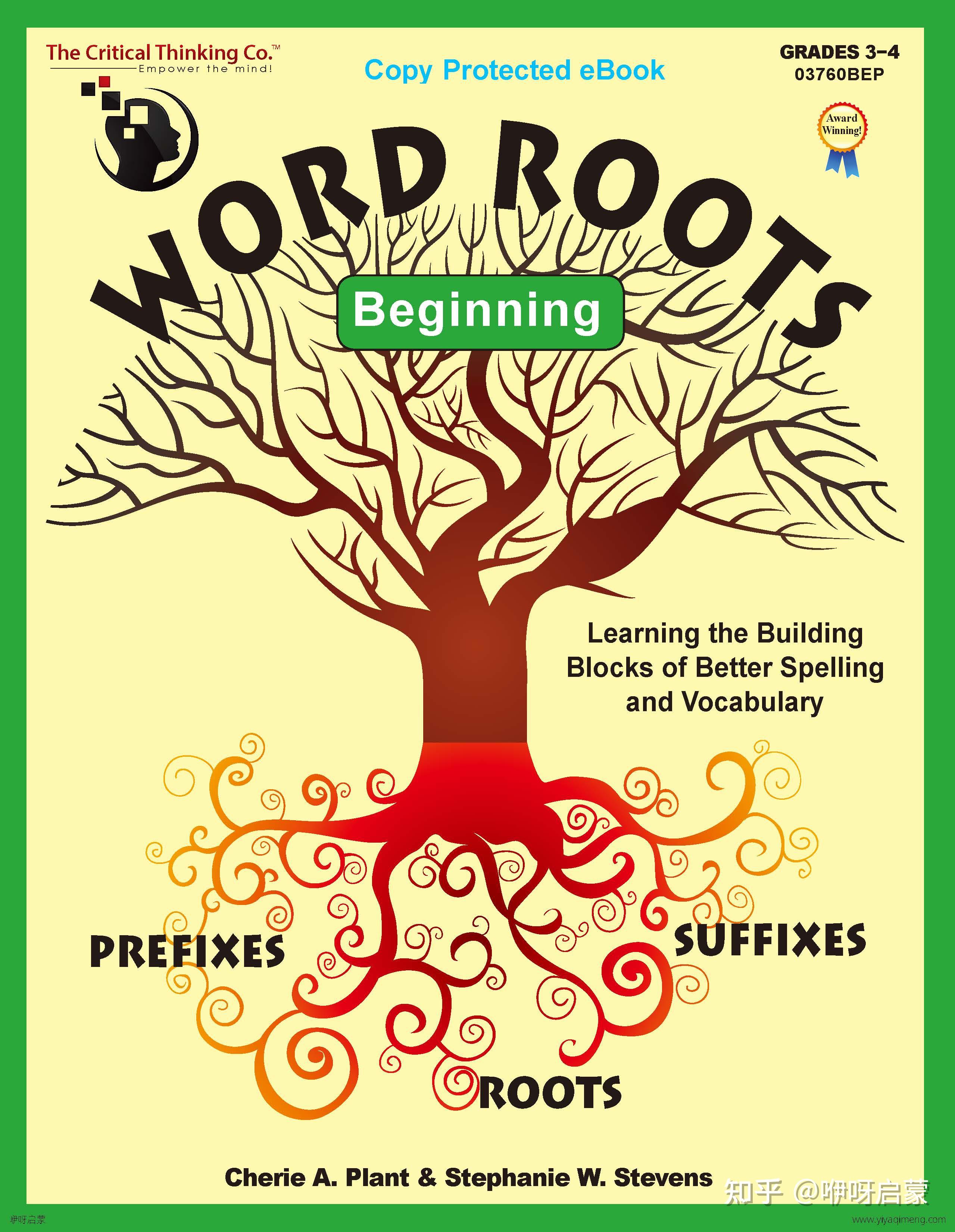 Word Roots 英文词根教材PDF 带练习册 - 知乎