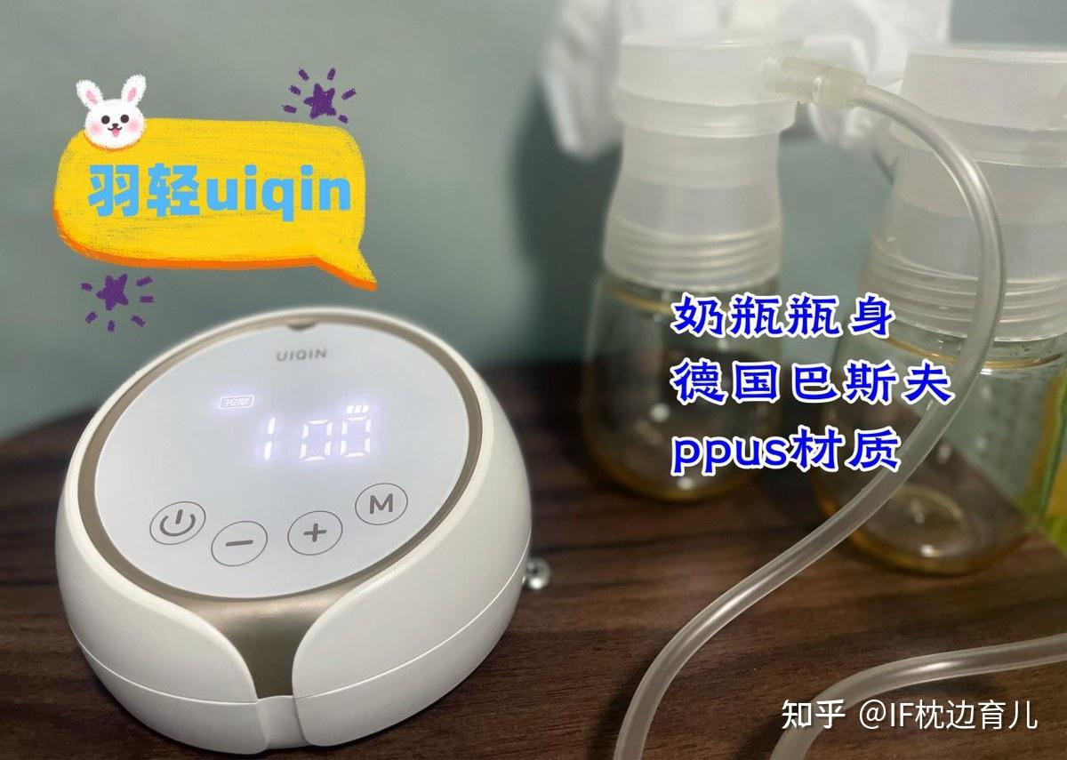 吸奶器吸不出奶是不是堵奶了 v2-95d5ebaef97d2147414a675f96447fbb_r.jpg
