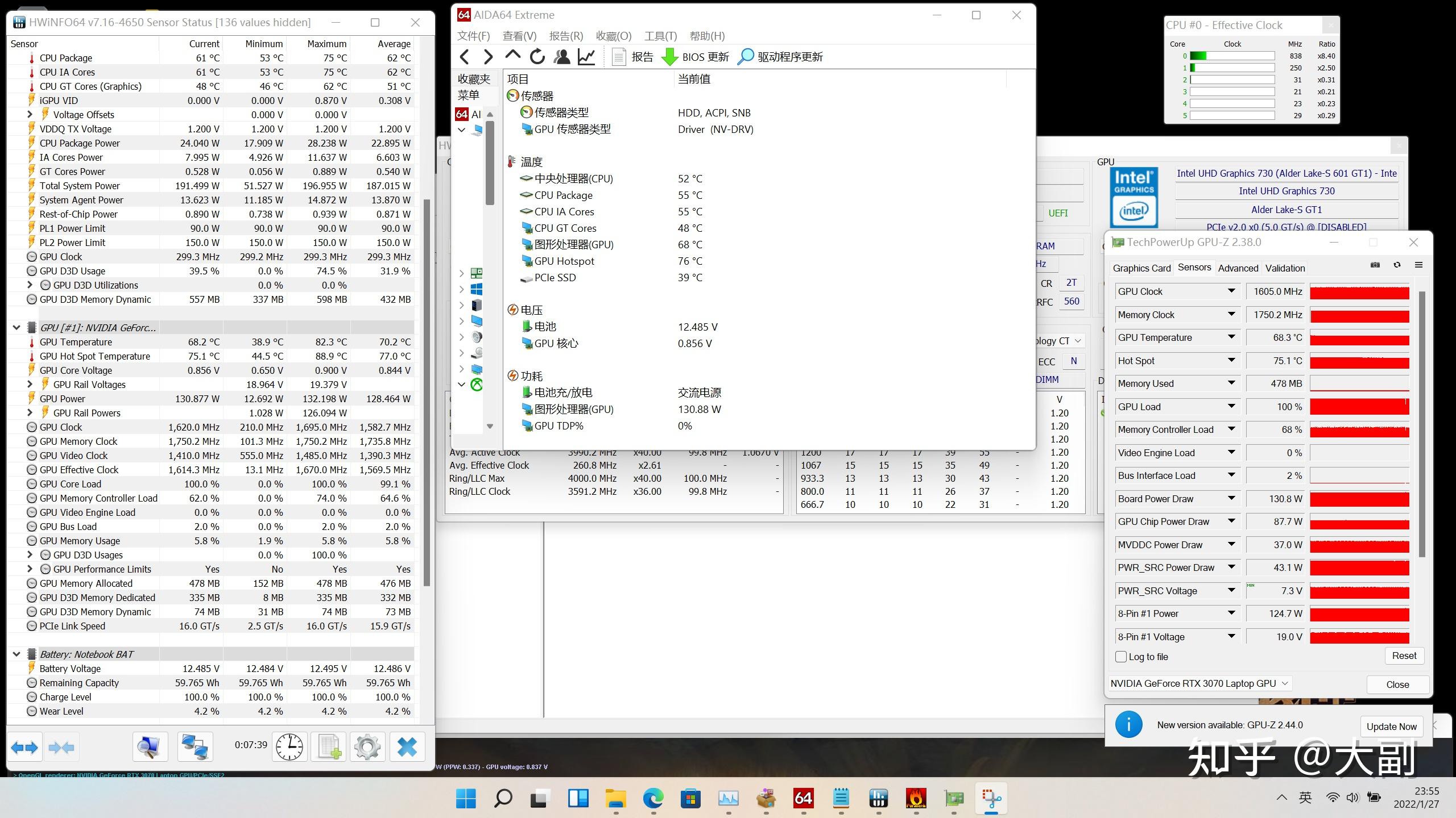 神舟zx9-da5 dp评测 全新12代英特尔桌面级i5-12400处理器 rtx3070