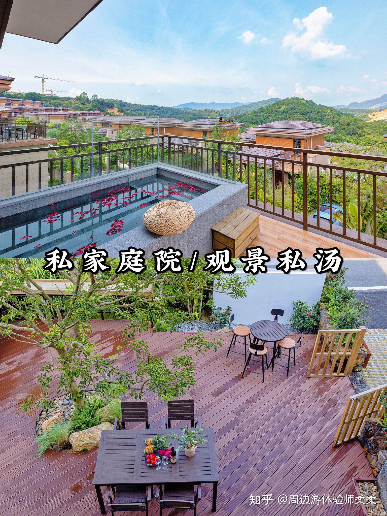 清远民宿推荐｜不输给网红民宿，周末要来！ - 知乎