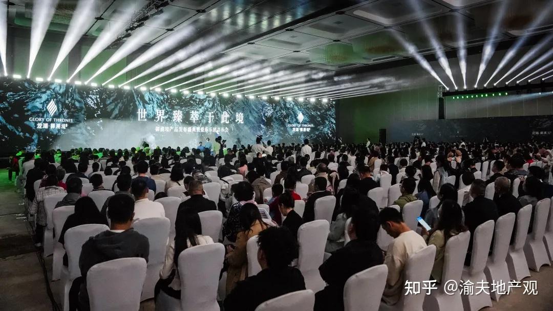 御湖境实景绽放,龙湖2025壹号作品引燃重庆楼市! - 知乎