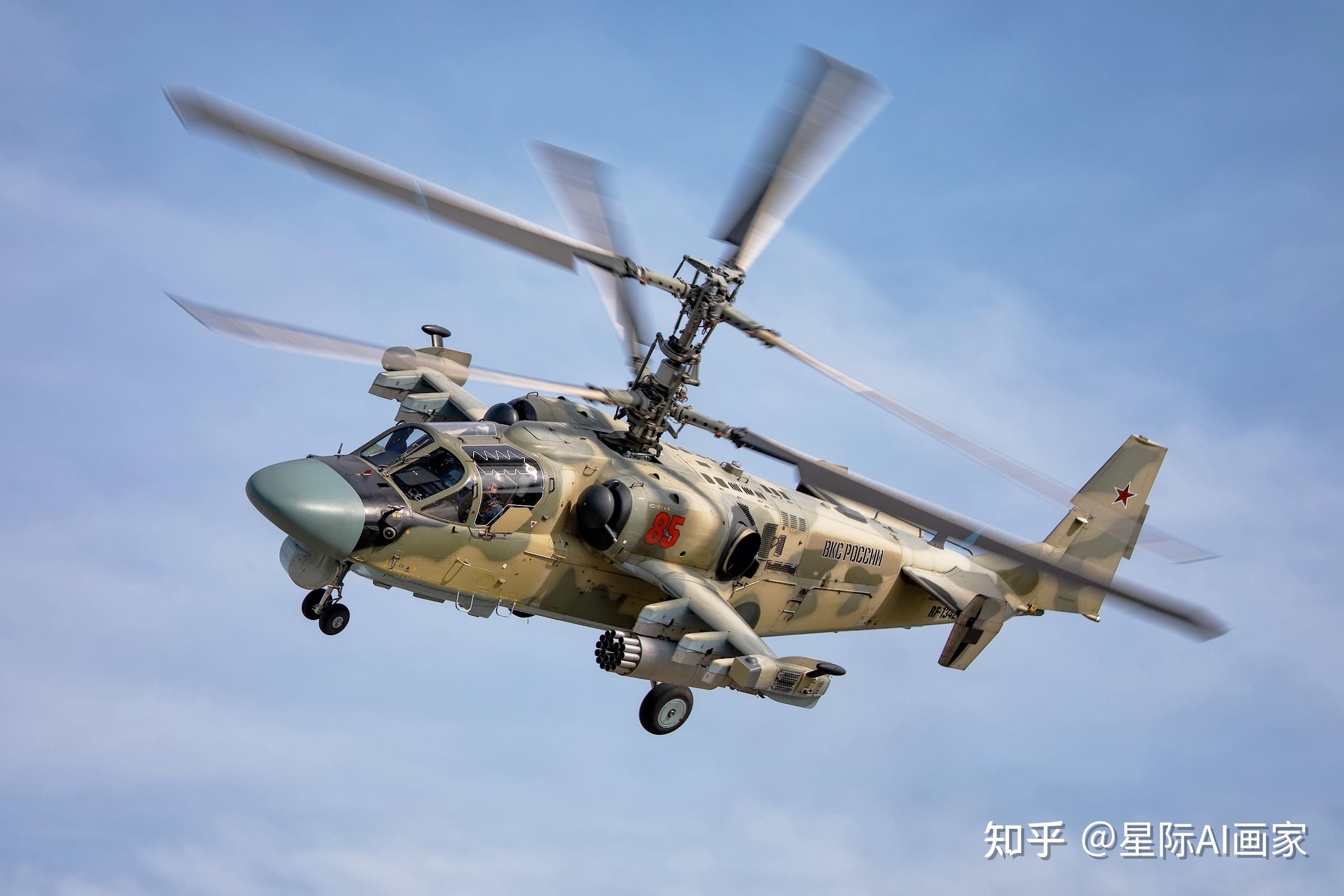 世界武器巡展——卡-50/52武装直升机 - 知乎