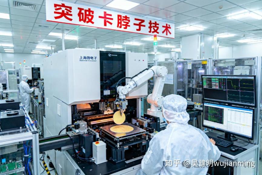 中国成功攻坚EUV光刻机 - 知乎