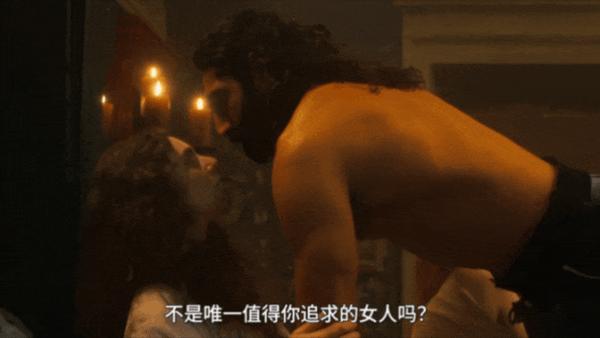 《翡冷翠十日谈》脑洞大开又癫狂,Netflix你疯了!
