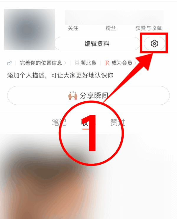 越南虾皮直播权限怎么开通-虾皮越南站点用什么语言