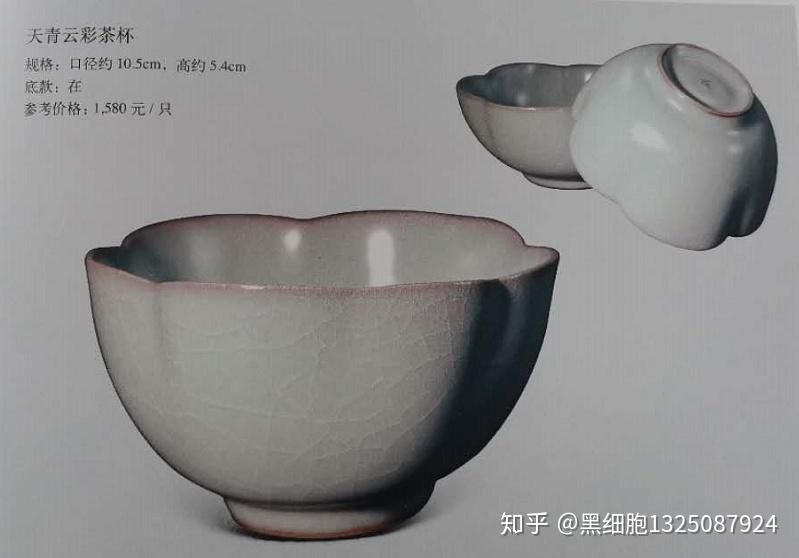 苏保 在先生是台湾著名的陶艺大师,专长于青瓷研究,尤其专注汝窑及