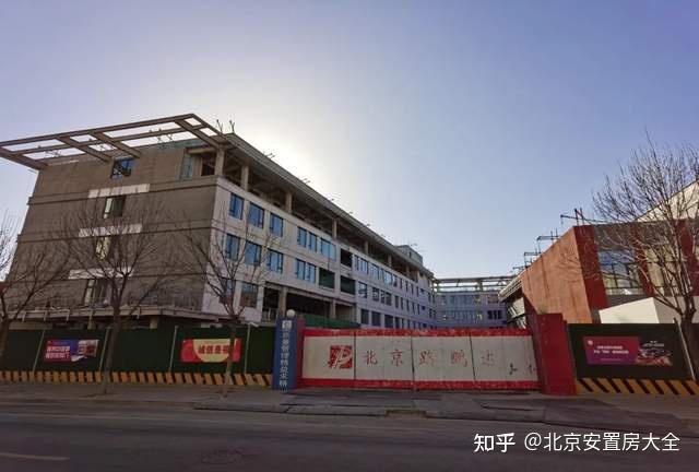 昌平这所新建的九年一贯制学校计划9月投用! - 知乎