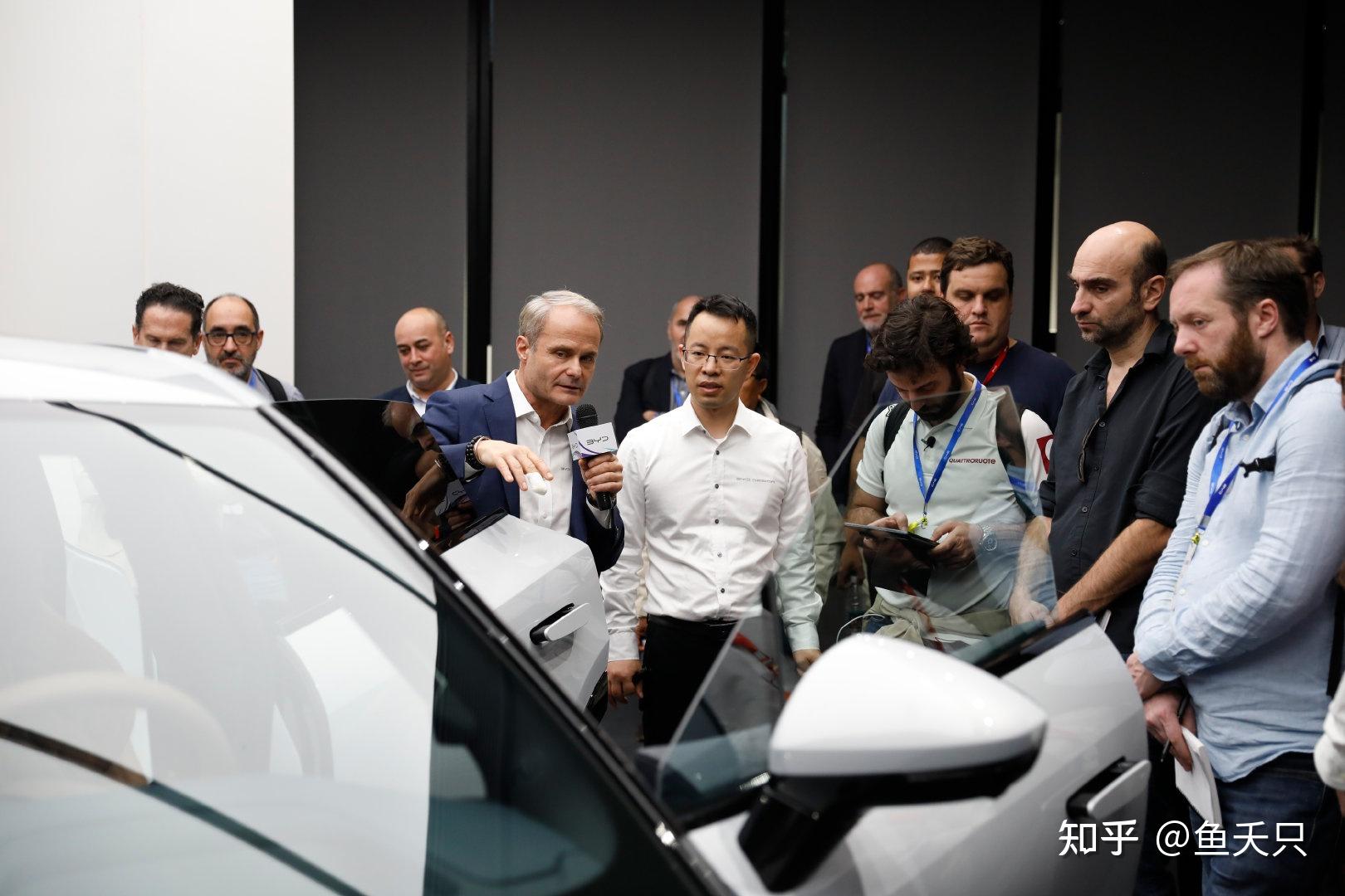 全球十五国主流媒体齐聚比亚迪,深化全球对中国汽车设计的理解 - 知乎