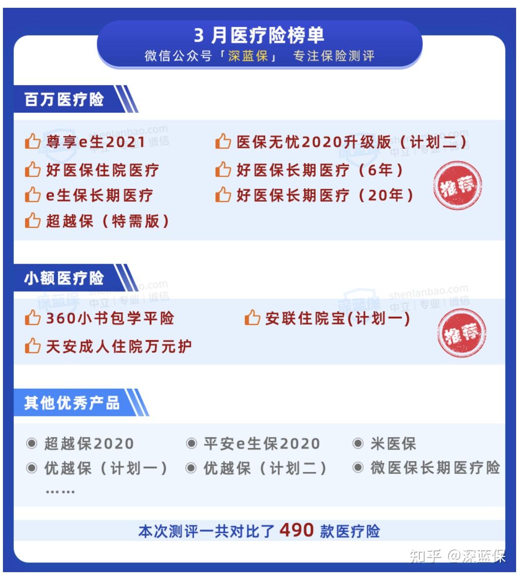 v2-95e71af48ed0283ce835d6759355d773_r.jpg