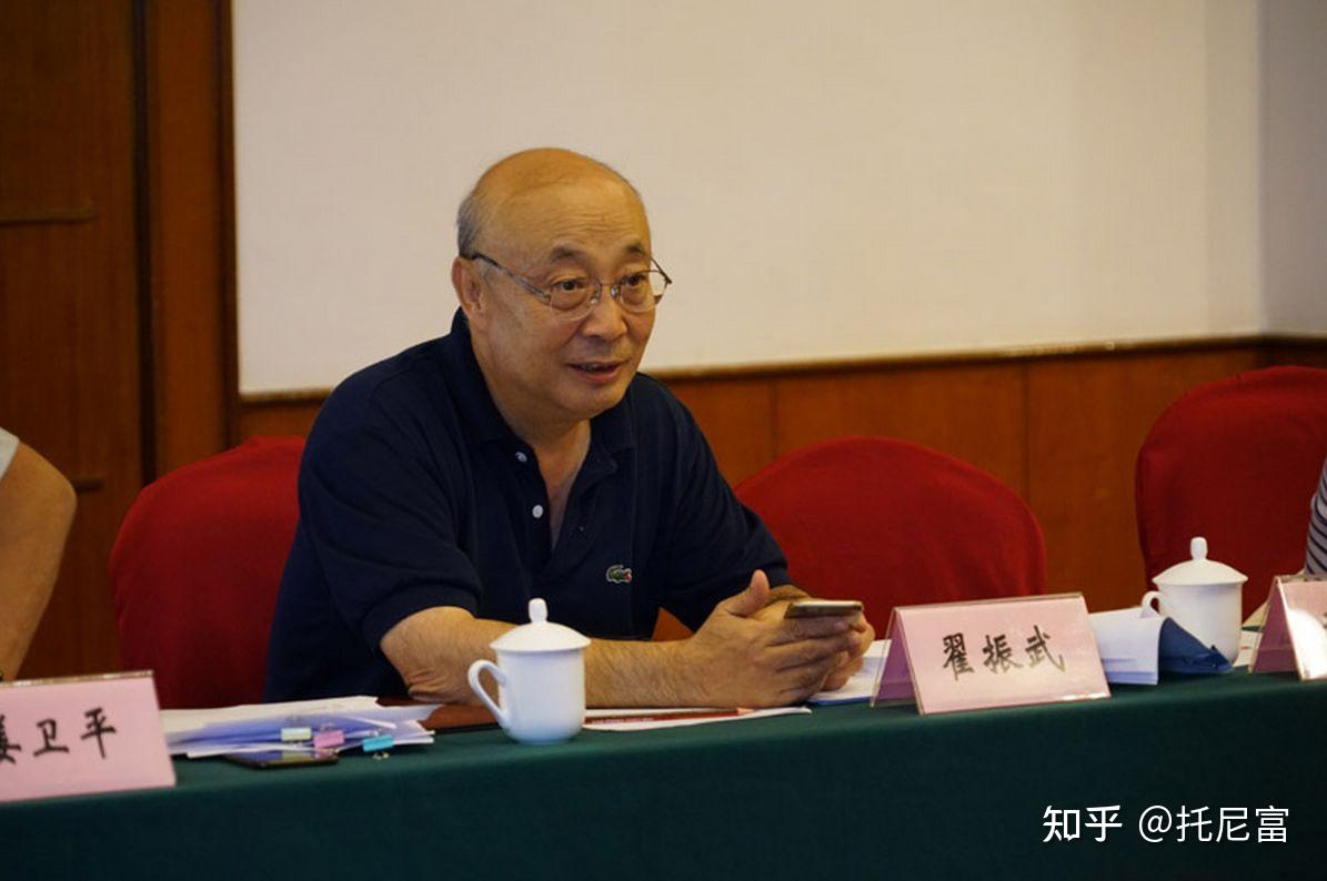 翟振武这类人口专家到底是水平不行还是包藏祸心