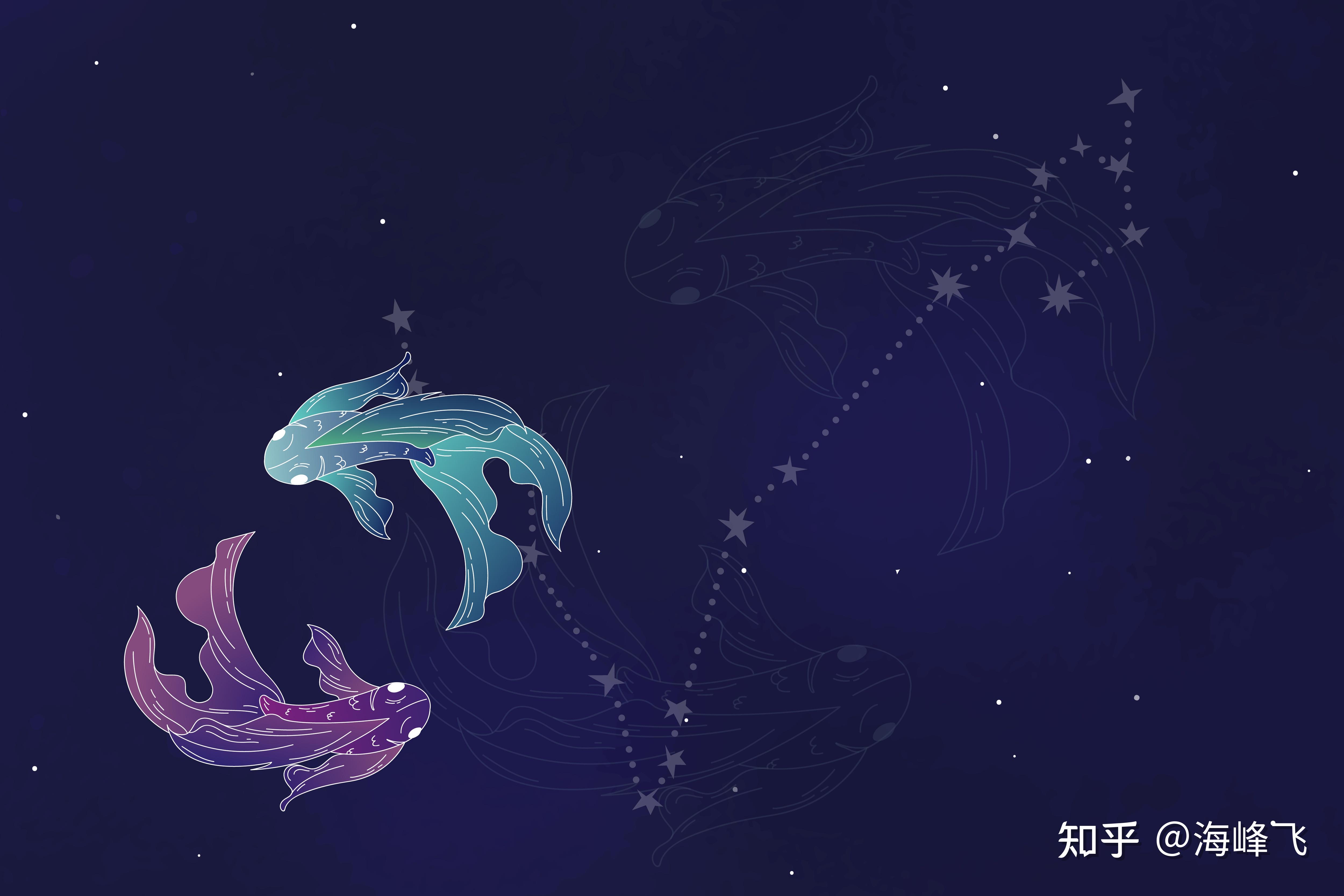 十二星座系列插画之【双鱼】风格插画设计作品-设计人才灵活用工-设计DNA