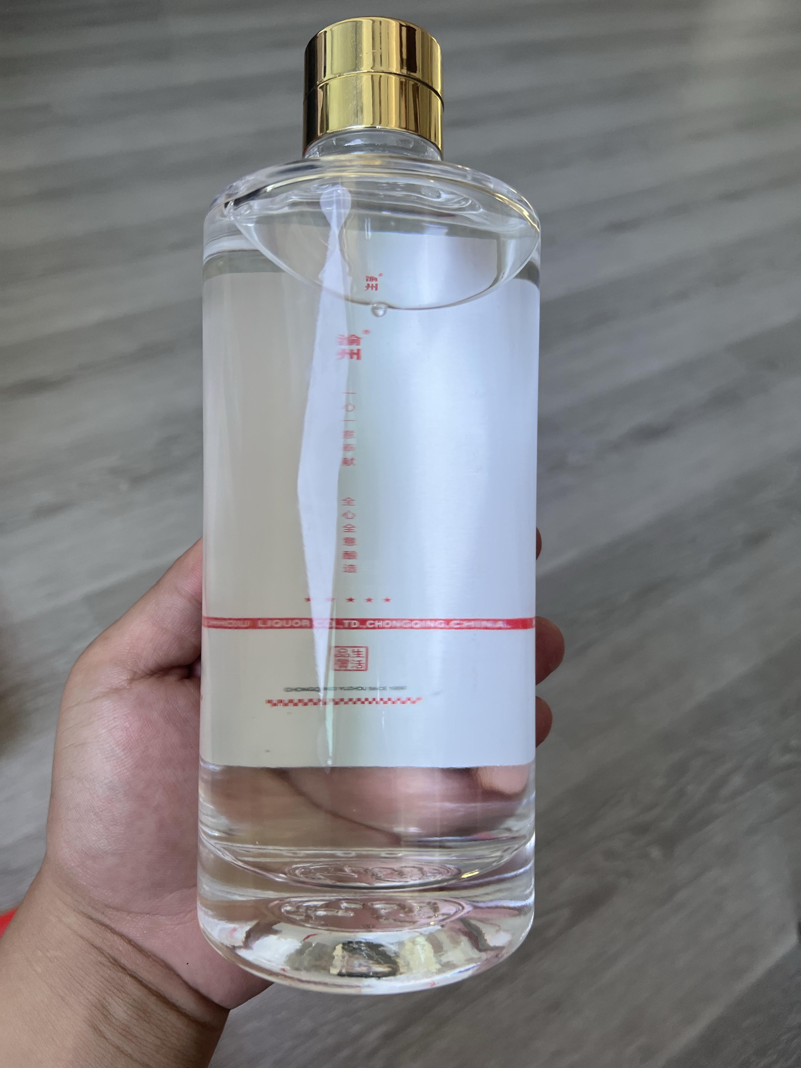 白酒测试:重庆渝州酒浓香型口粮酒,窖香浓郁入口绵甜丰满! - 知乎