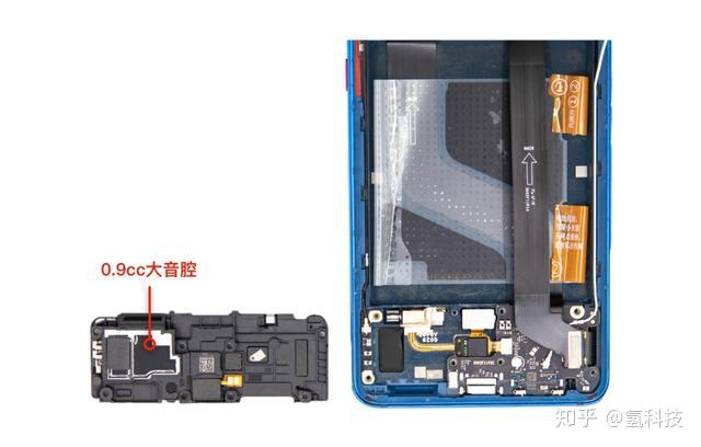 redmi k20 pro拆机:和想象中还是有些差距