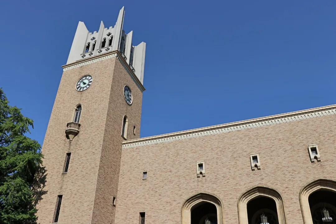 sgu热门早稻田大学商学院国际mba项目有多香