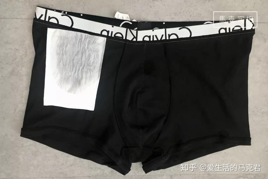 男士内裤测评让男生扔掉一条有破洞的内裤到底有多难