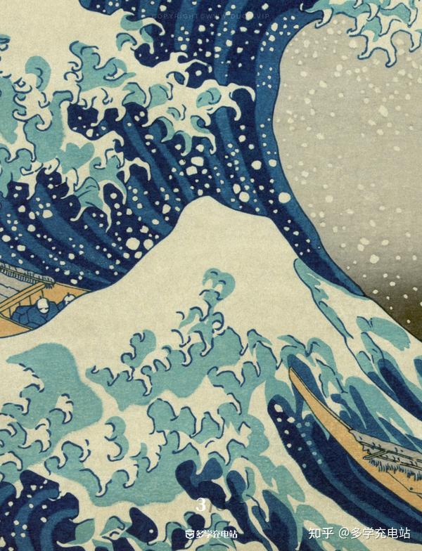 名画赏析｜《神奈川冲 浪里》 葛饰北斋 （内含高清下载） - 知乎