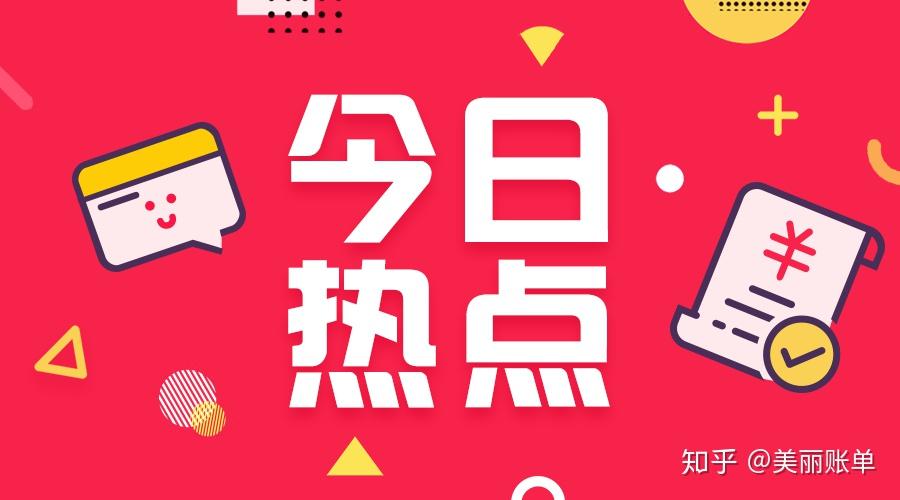 开通在线支付有风险吗_在线支付开通_开通在线支付功能