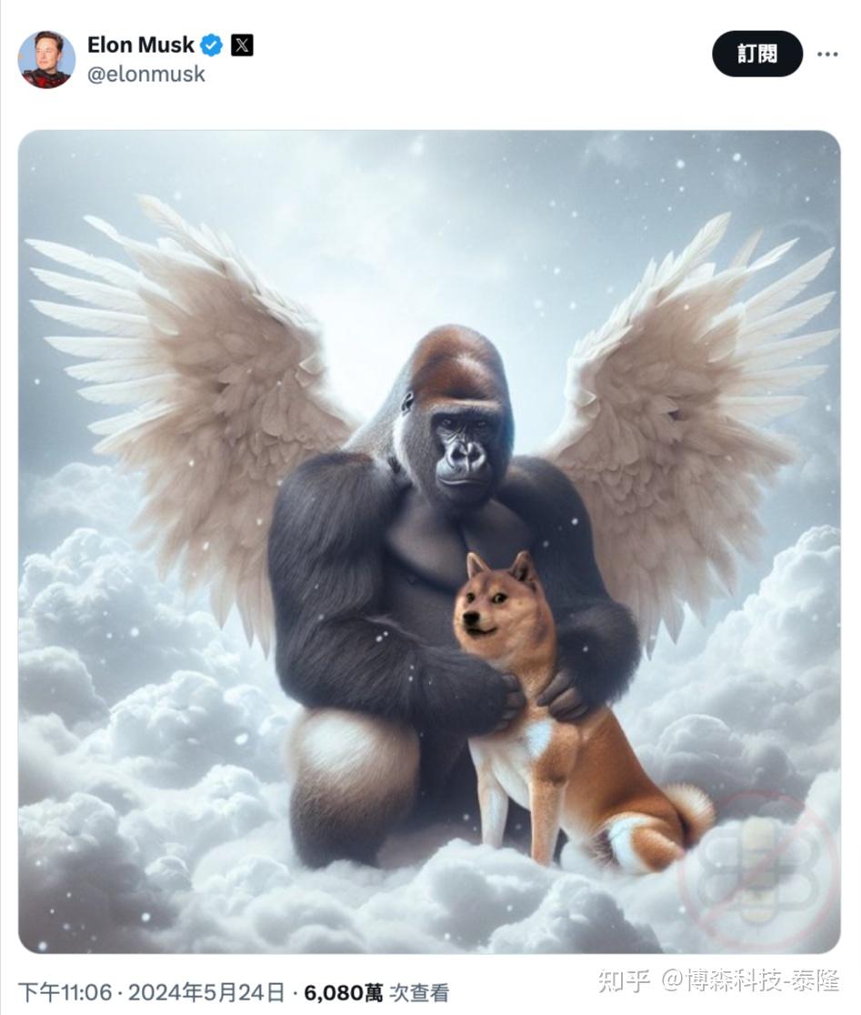 马斯克发布印有推特logo的柴犬照片=马斯克发布印有推特logo的柴犬照片是真的吗
