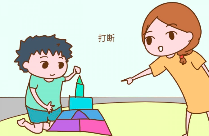 行为2 情不自禁打断孩子