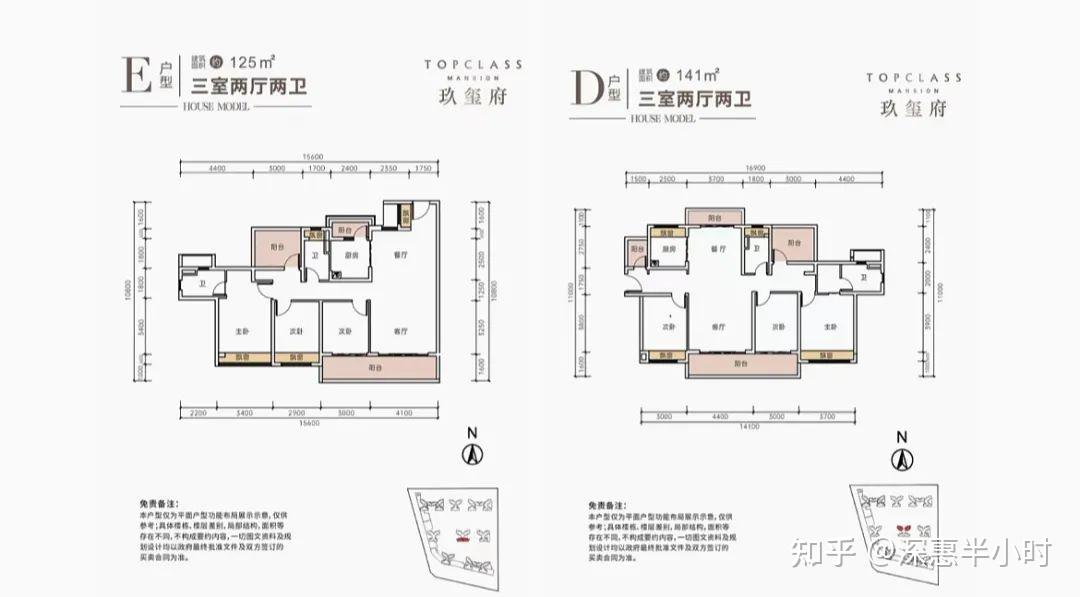 揭秘 大亚湾一线临深【德丰玖玺府】年底促销底价以及最大优惠! - 知乎