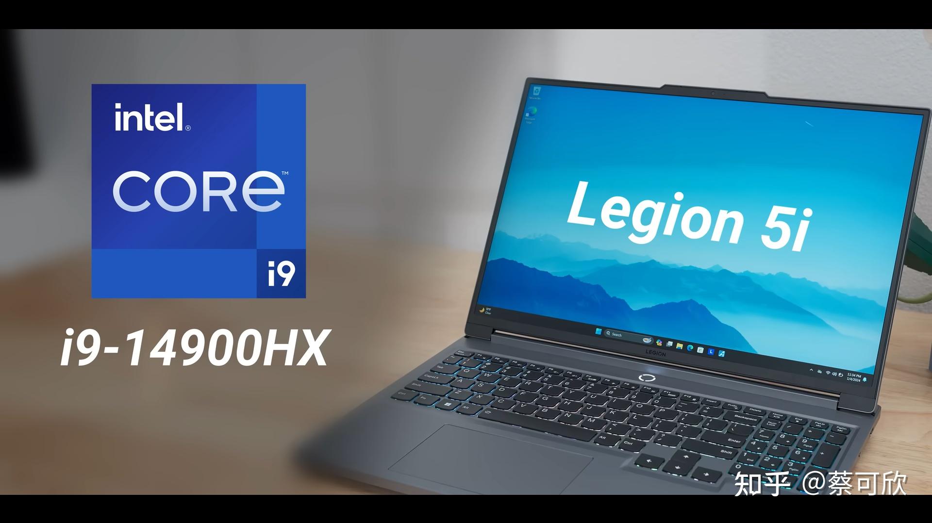 2024年了联想的y7000p和y9000p差异还很大吗