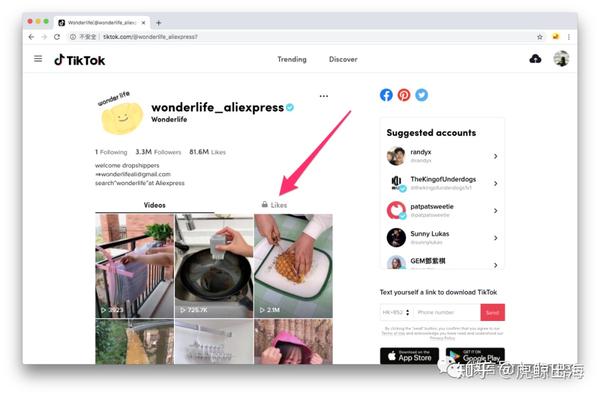 Tiktok网页版大更新，一起做一波自动化！ 知乎 