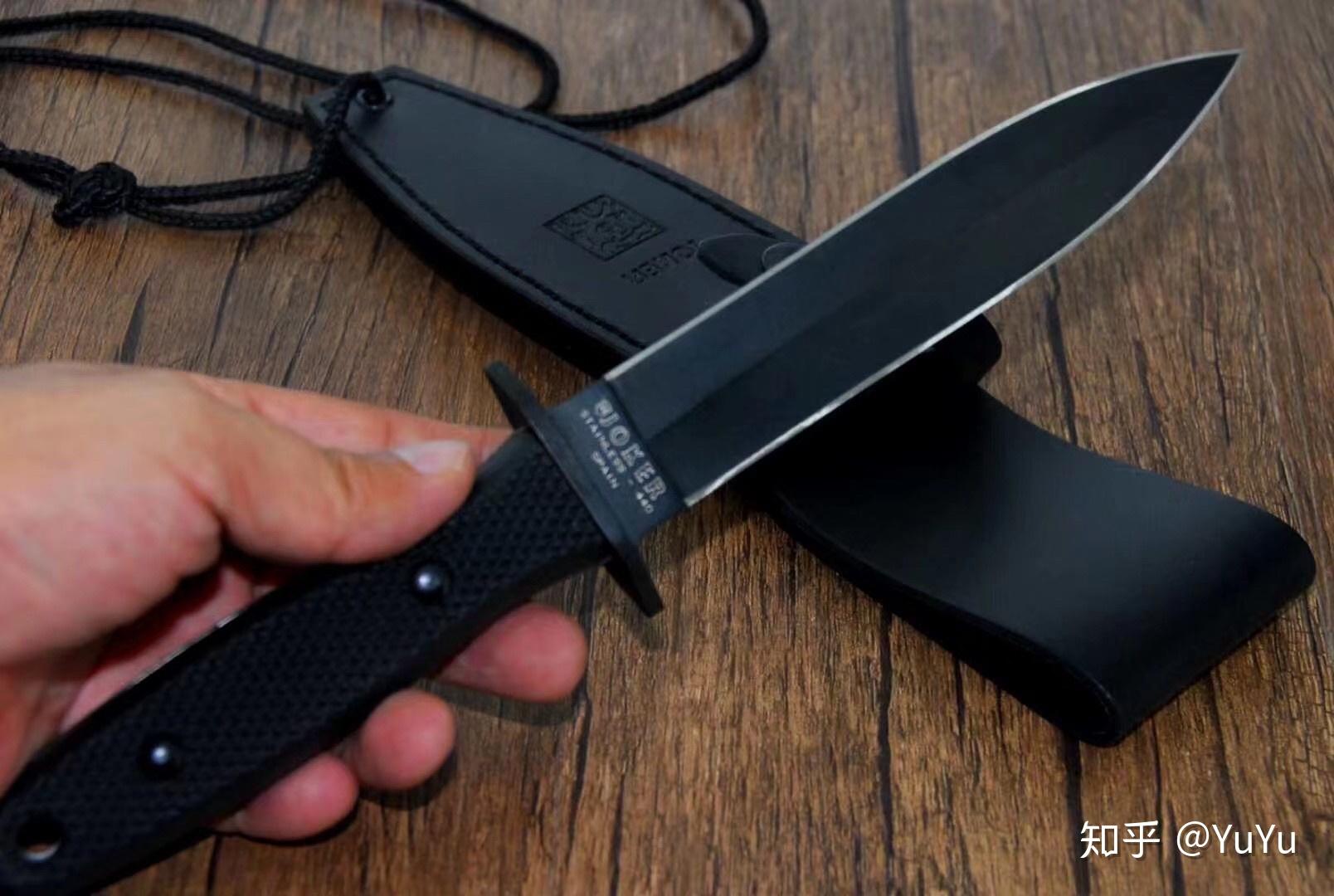 西班牙品牌小丑