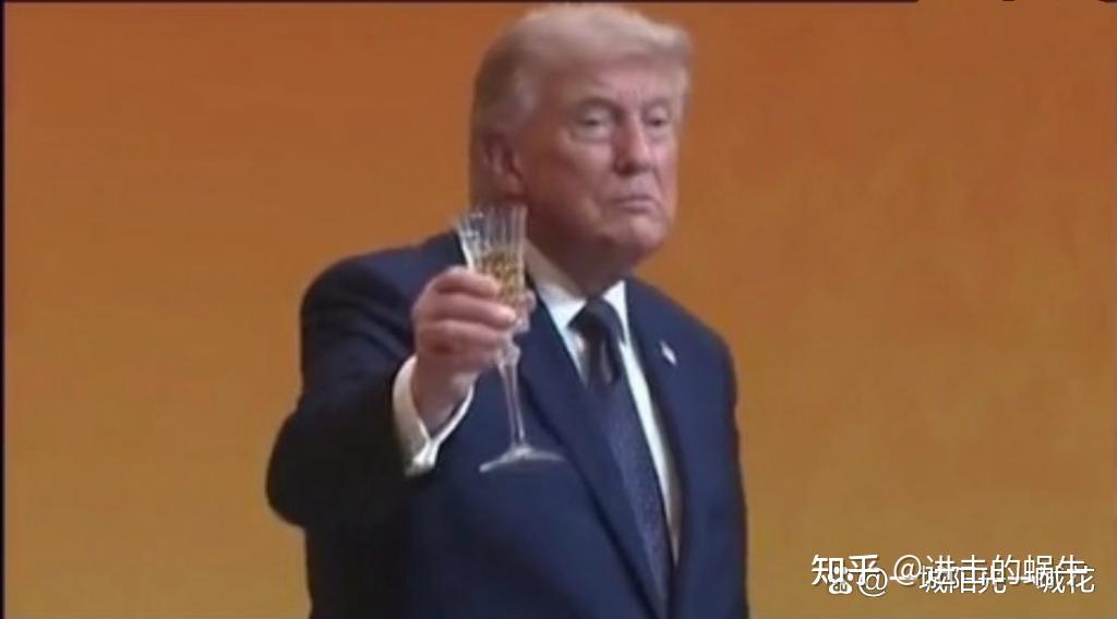特朗普来中国敬酒，自由派的天塌了 - 知乎