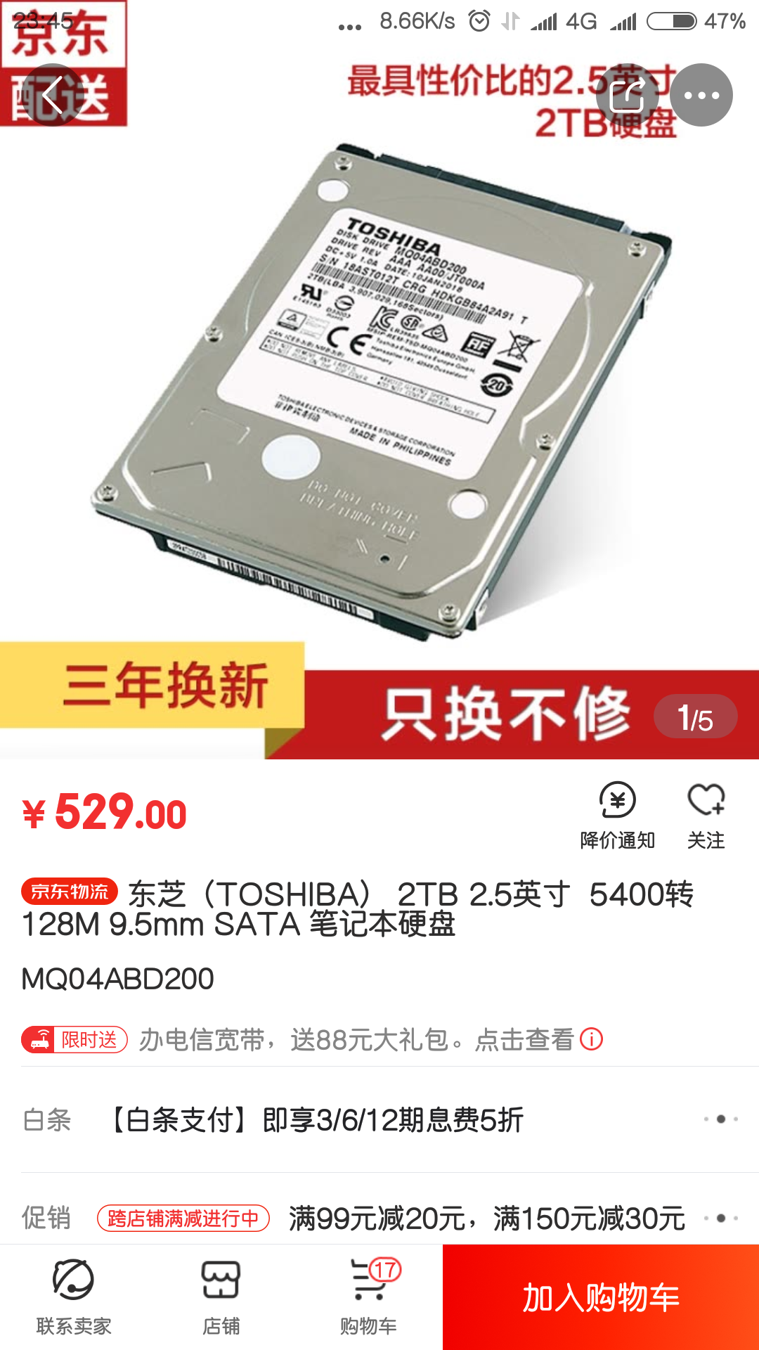 v2-9604cff2eb677f590a3e1009f7a3ce01_r.jpg