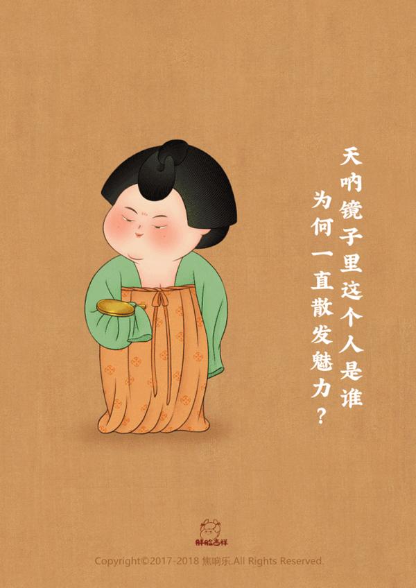 唐朝仕女们活成了自己想胖的样子! - 知乎