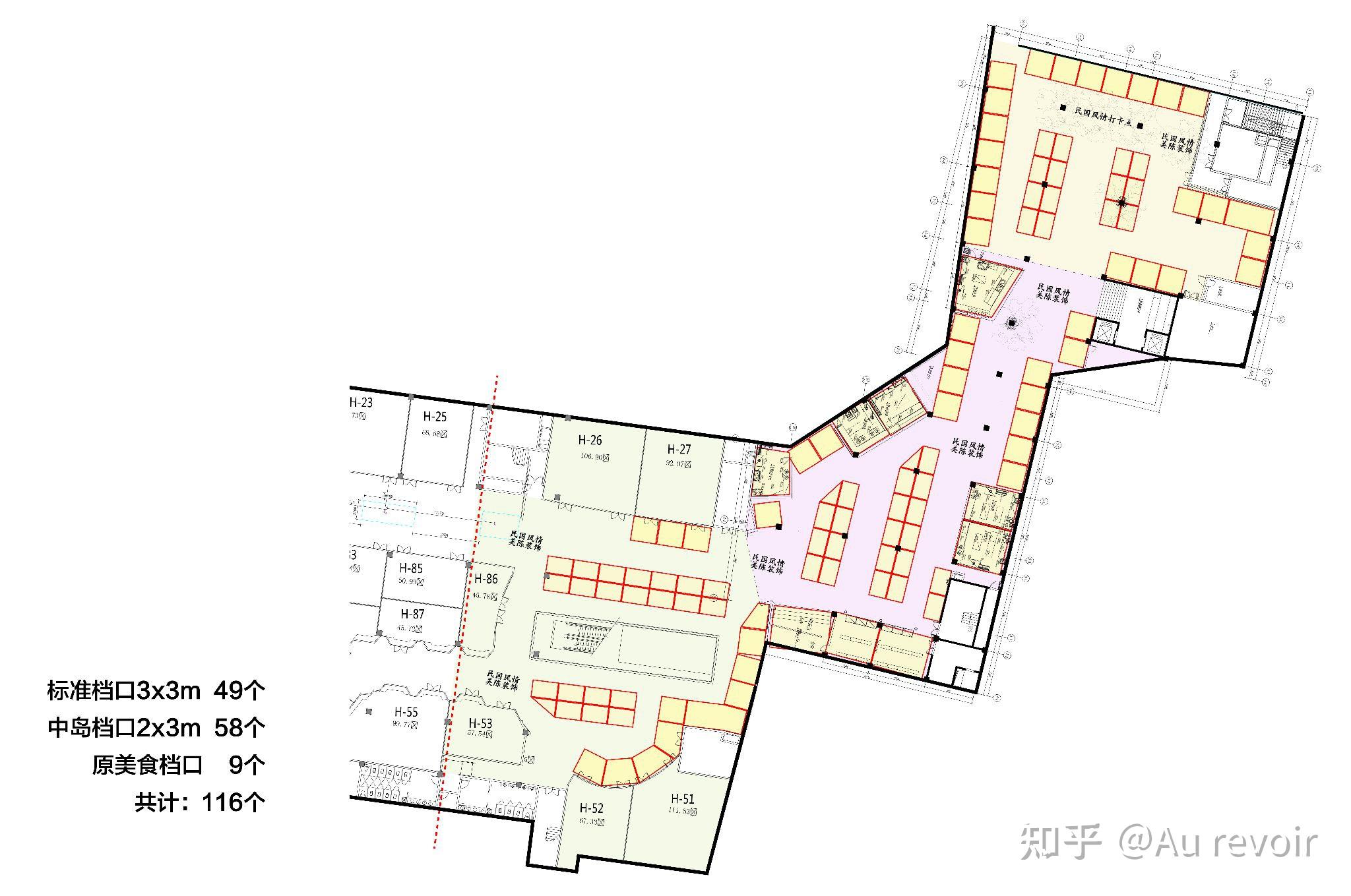 桂林东西巷招租啦!800元/月