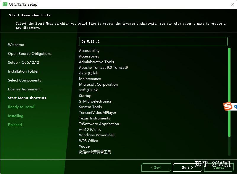 Qt 5 12 6 4 