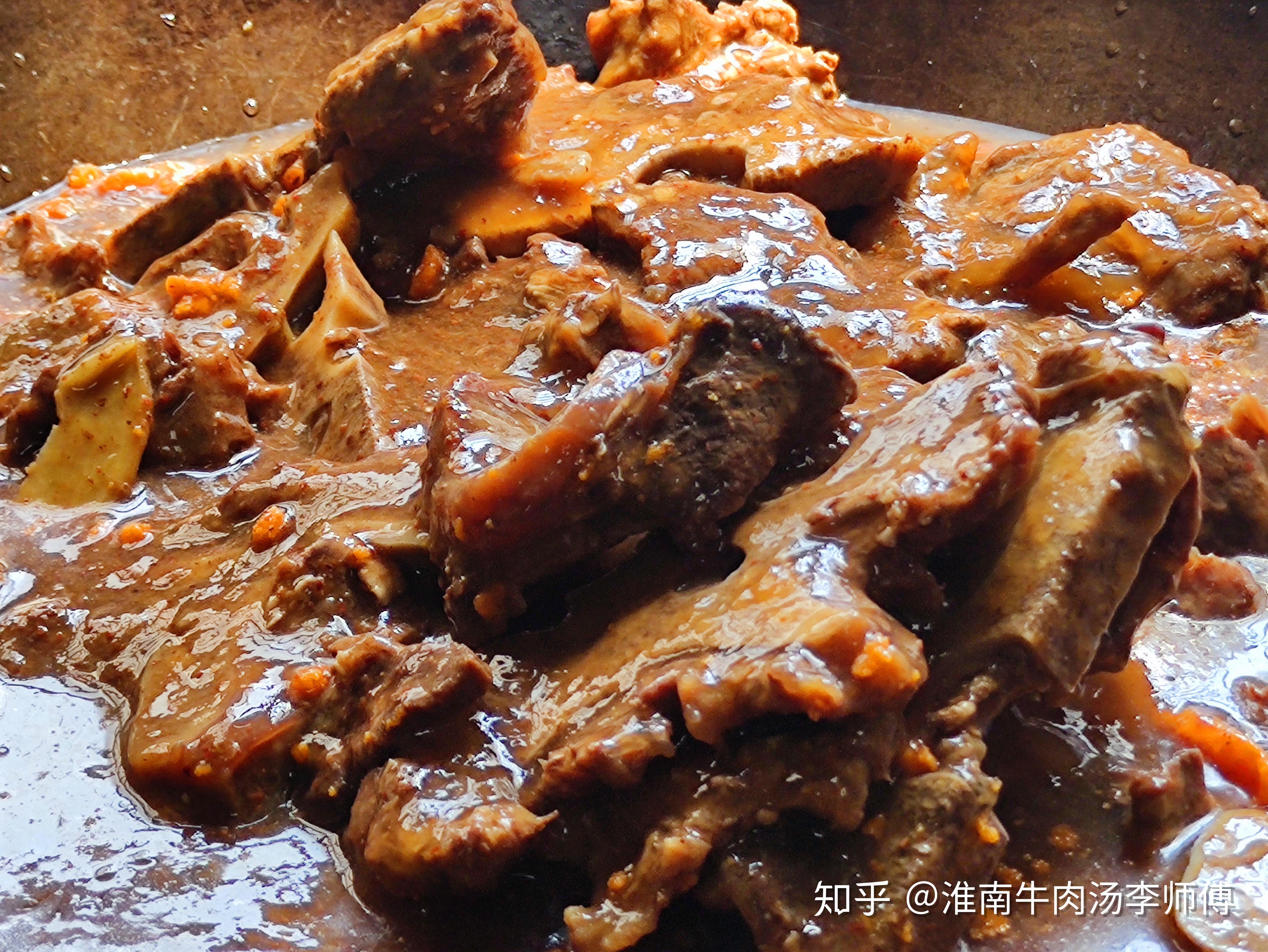 如何做牛肉汤好喝 v2-96185ccc0e92890e18490c32f16678ab_r.jpg