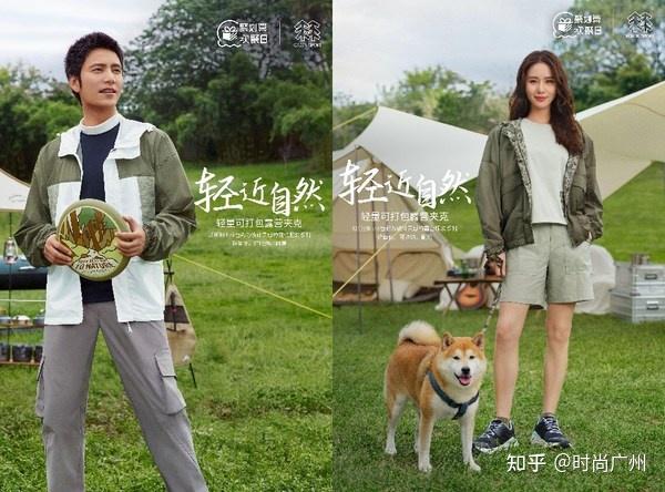 潮牌媒体广州|KOLON SPORT可隆开启全新