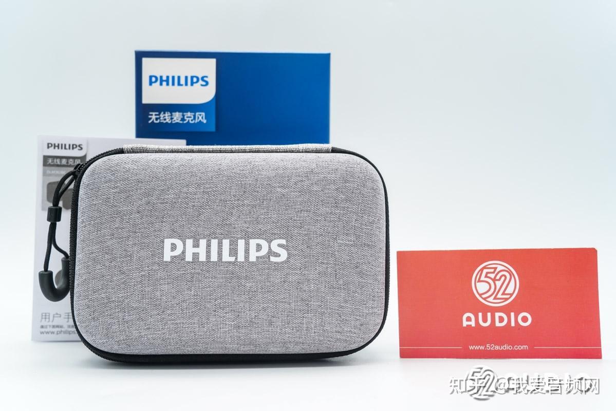  dsp philips dlm3538c 
