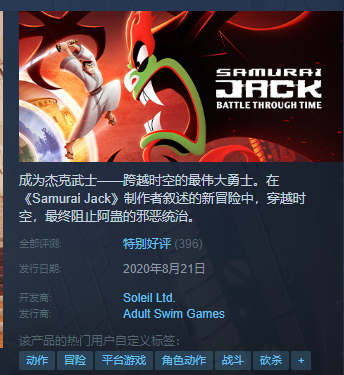 等不到 忍者龙剑传4 你可以试试这款卡通风 忍龙 精神续作 知乎