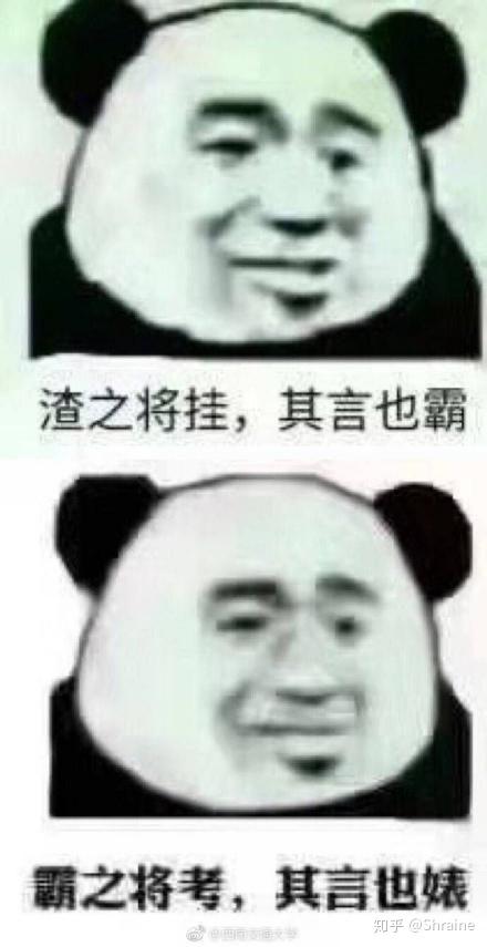 v2-9621f1e1c5d2ac3ce16f8bde420575e7_r.jpg