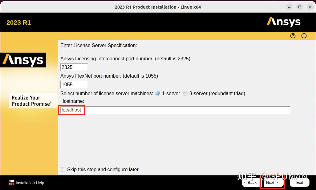 Ubuntu2204 ansys2023r1 