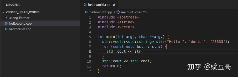 Ubuntu配置本地VSCode C++开发环境 - 知乎