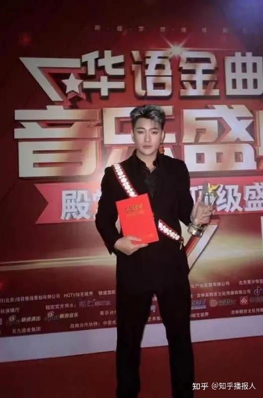 中国教育电视台的青睐,并且获得大赛组委会的认可,说明吉酷 61 阿达