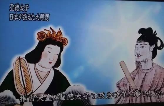 推古天皇讲究原则与公平,还擅长平衡和牵制权力.