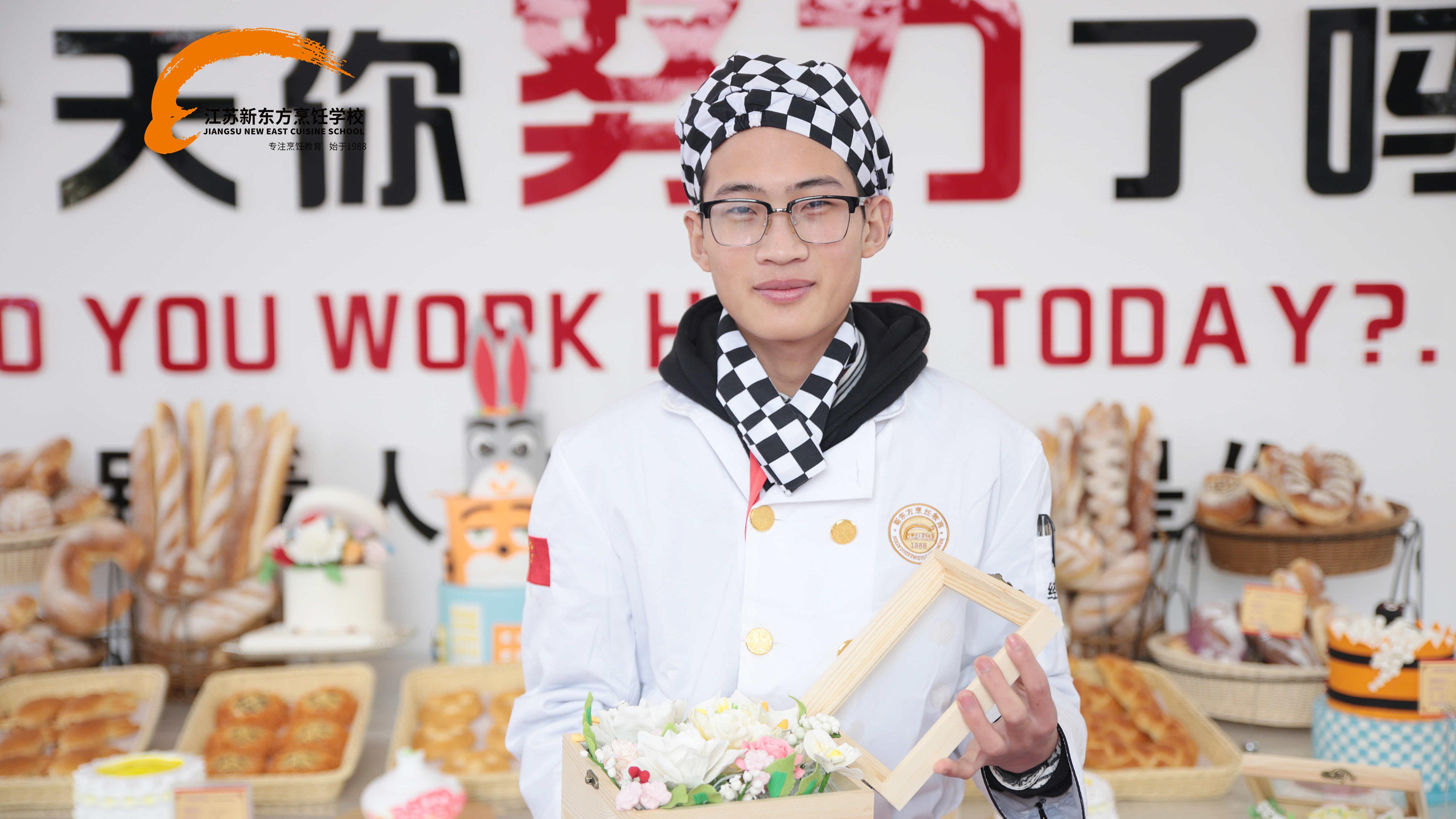 张成成甩开计算机汽修甜品店老板才是我的终极目标