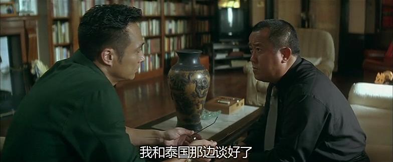 墙裂推荐（无间道这部电影怎么样）无间道影评剧情分析，(图117)