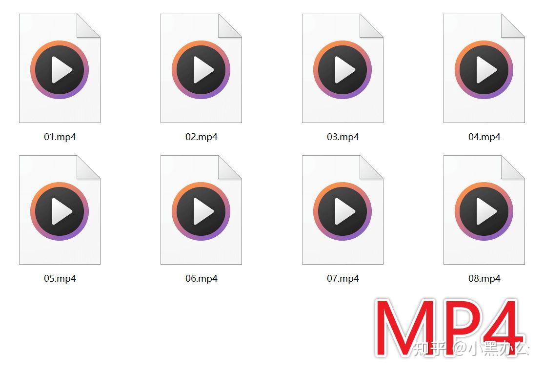 怎么把 MP4 视频转换成 MPEG 格式?教你一个批量转换方法